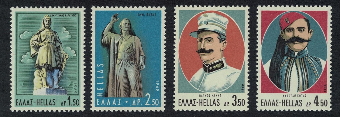 Greece Heroes of Macedonia&#39;s Fight for Freedom 4v 1969 MNH SG#1121-1124 MI#1019-1022 Sc#962-965