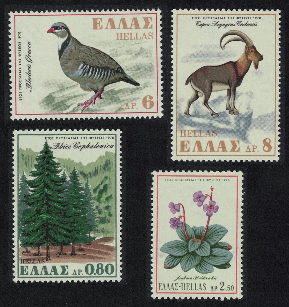 Greece Rock Partridge Birds Trees Flowers Animals 4v 1970 MNH SG#1151-1154 MI#1049-1052