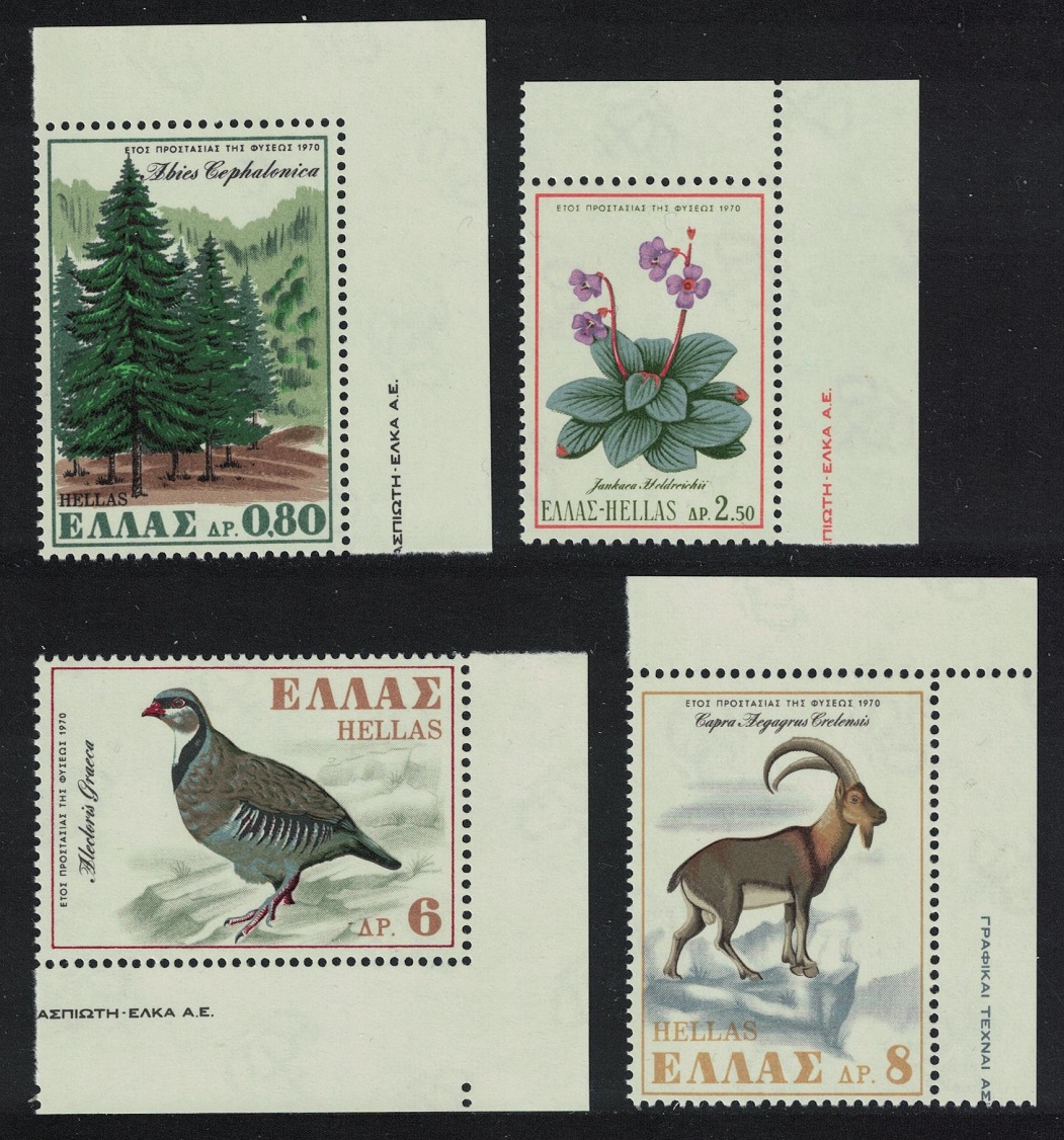 Greece Rock Partridge Birds Trees Flowers Animals 4v Corners 1970 MNH SG#1151-1154 MI#1049-1052