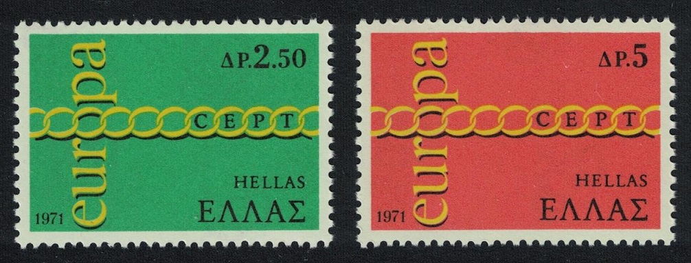 Greece Chain of Os Europa 2v 1971 MNH SG#1176-1177 MI#1074-1075