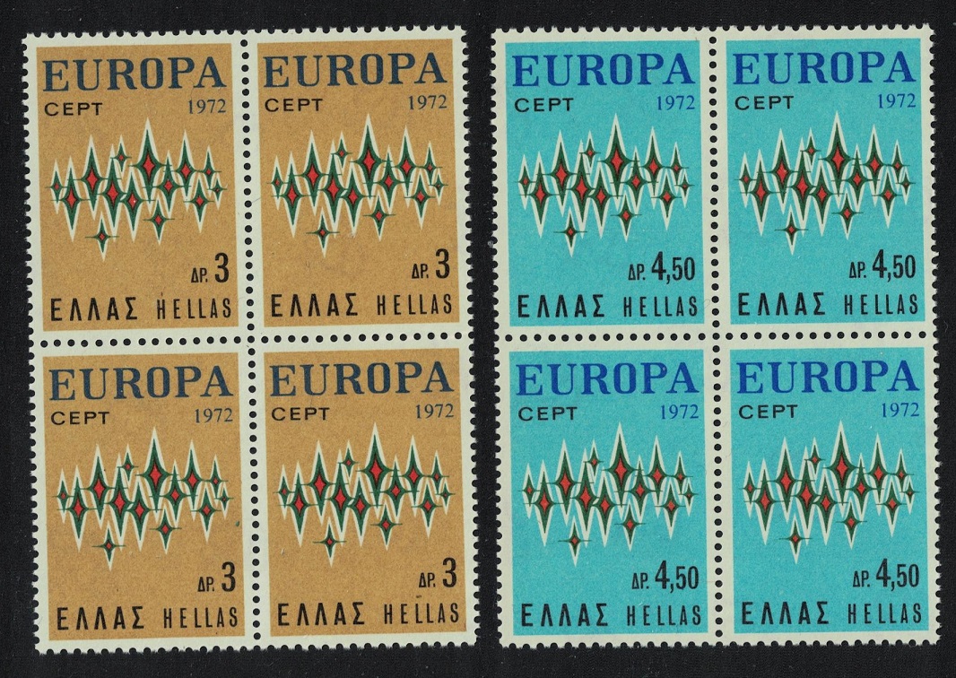 Greece Stars Europa 2v Blocks of 4 1972 MNH SG#1208-1209 MI#1106-1107