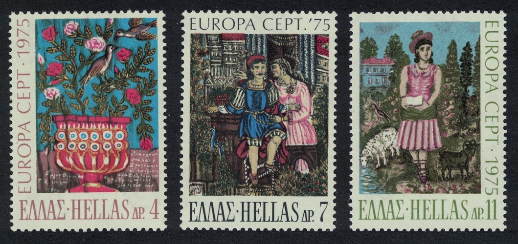 Greece Paintings Europa 3v 1975 MNH SG#1300-1302 MI#1198-1200