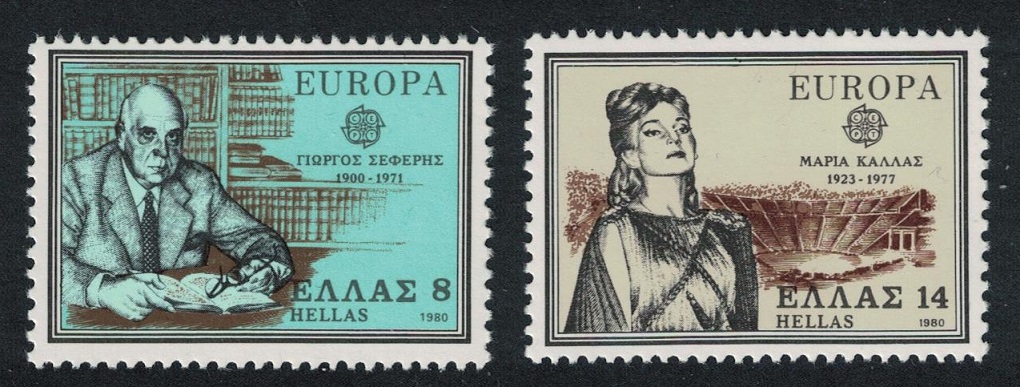 Greece Famous People Europa 2v 1980 MNH SG#1514-1515 MI#1411-1412