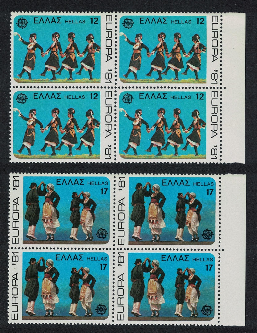 Greece Dance Folklore Europa 2v Blocks of 4 1981 MNH SG#1548-1549 MI#1445-1446