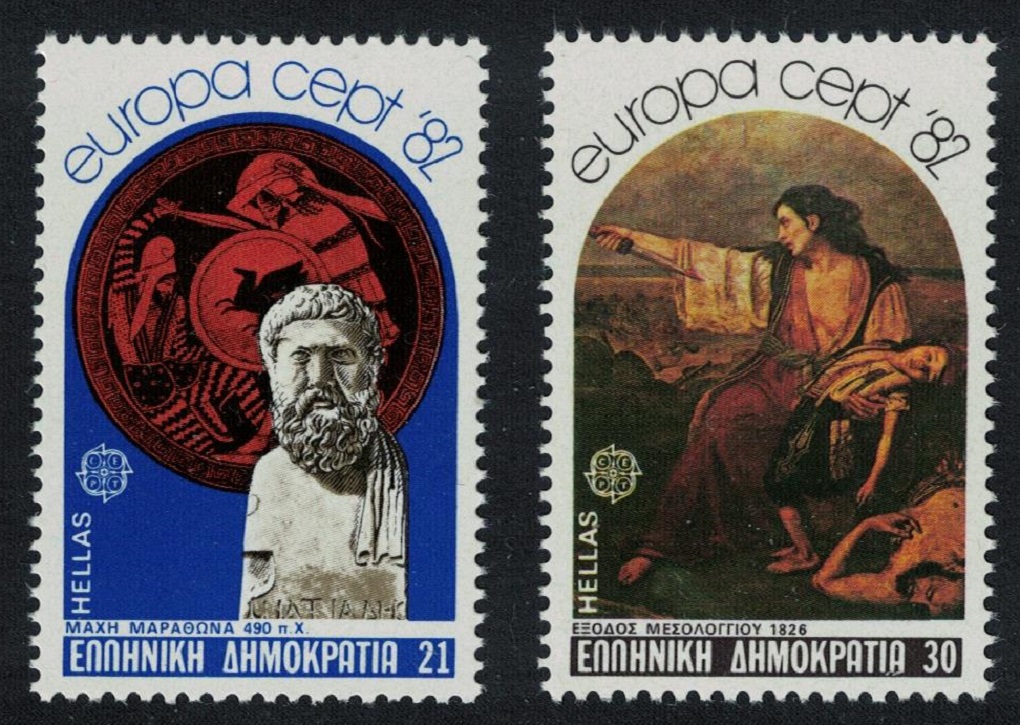 Greece Historic Events Europa 2v 1982 MNH SG#1584-1585 MI#1481-1482