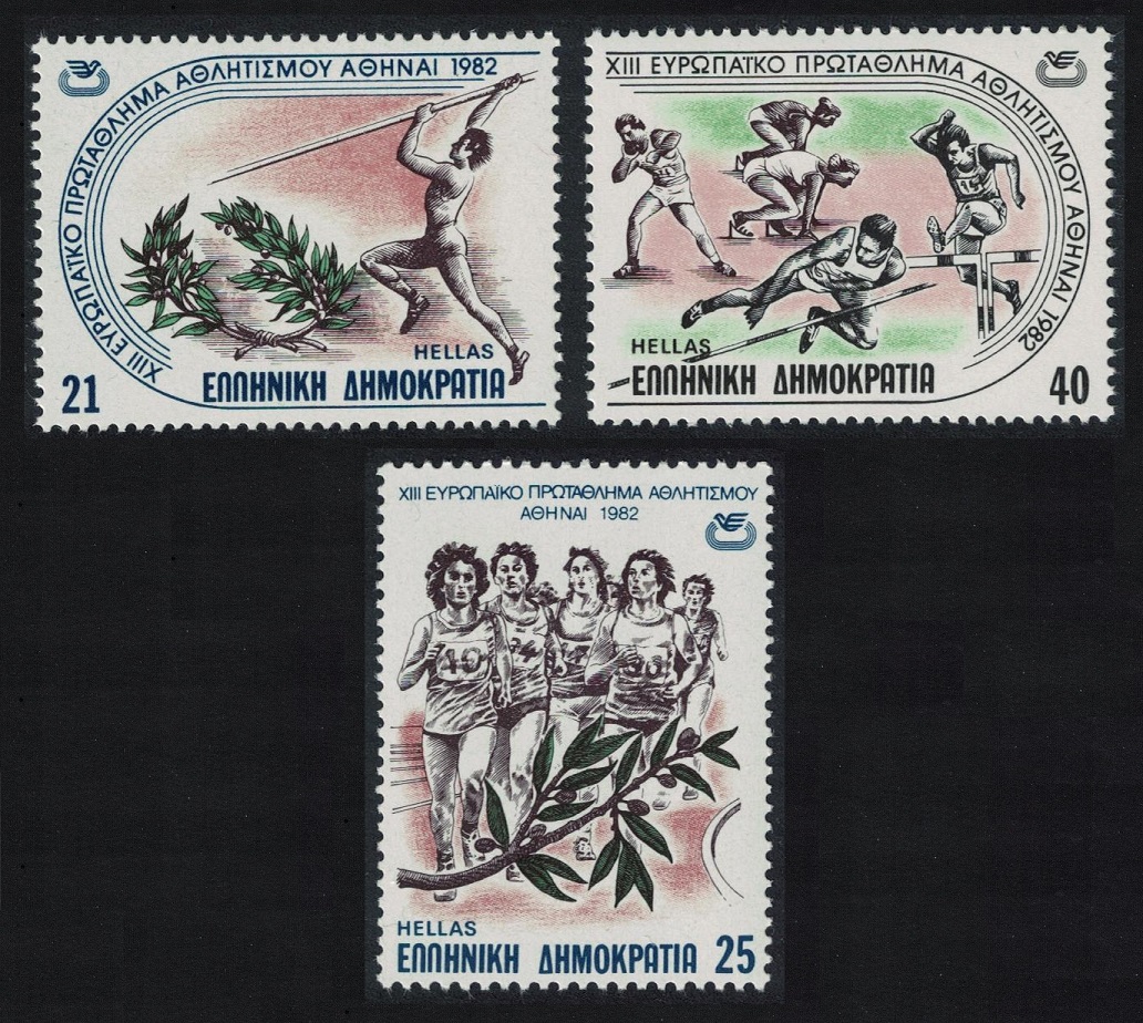 Greece Athletic Championships 3v 1982 MNH SG#1586-1588 MI#1483-1485