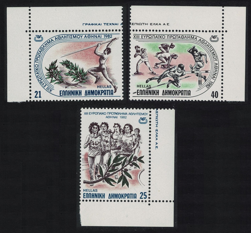 Greece Athletic Championships 3v Corners 1982 MNH SG#1586-1588 MI#1483-1485