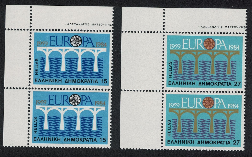 Greece Europa 25th Anniversary of CEPT 2v Corners 1984 MNH SG#1656-1657 MI#1555-1556