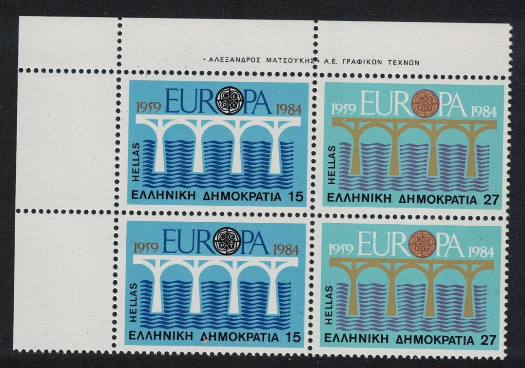 Greece Europa 25th Anniversary of CEPT Pair block 1984 MNH SG#1656-1657 MI#1555-1556