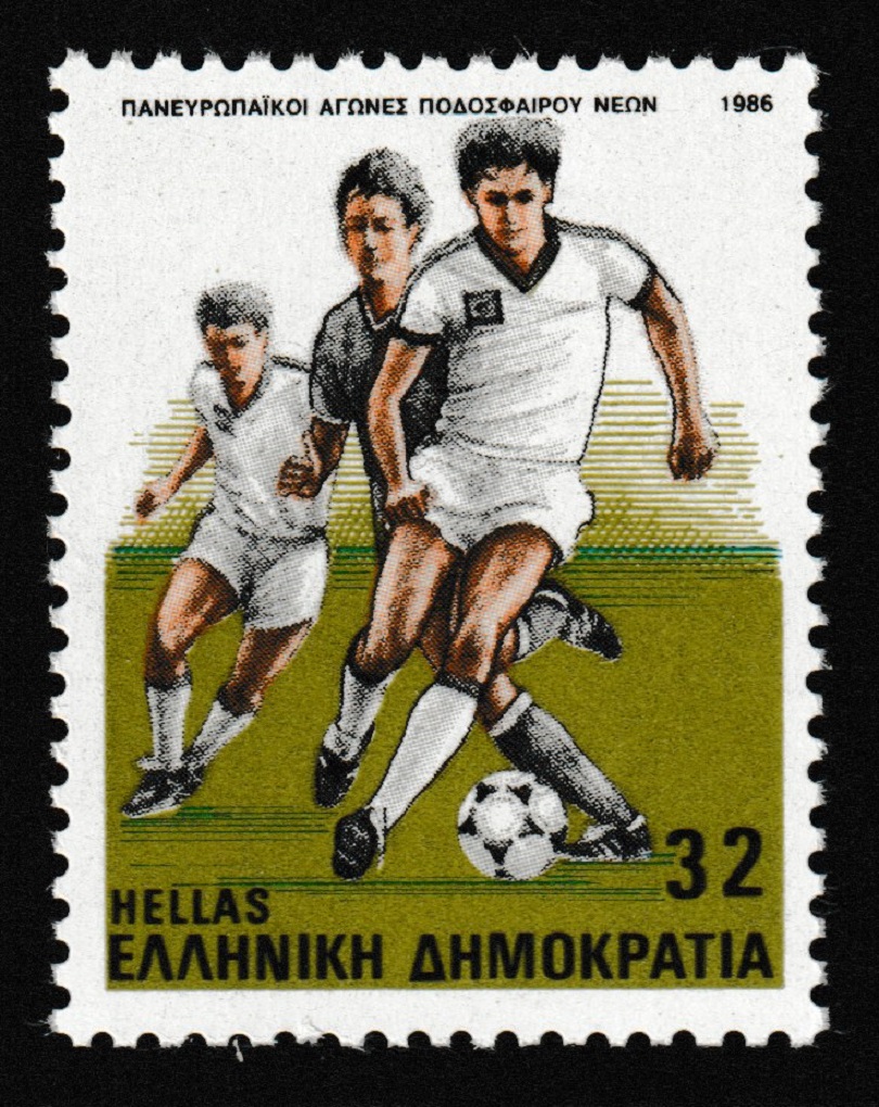 Greece Pan-European Junior Football Finals 1986 MNH SG#1723 MI#1622