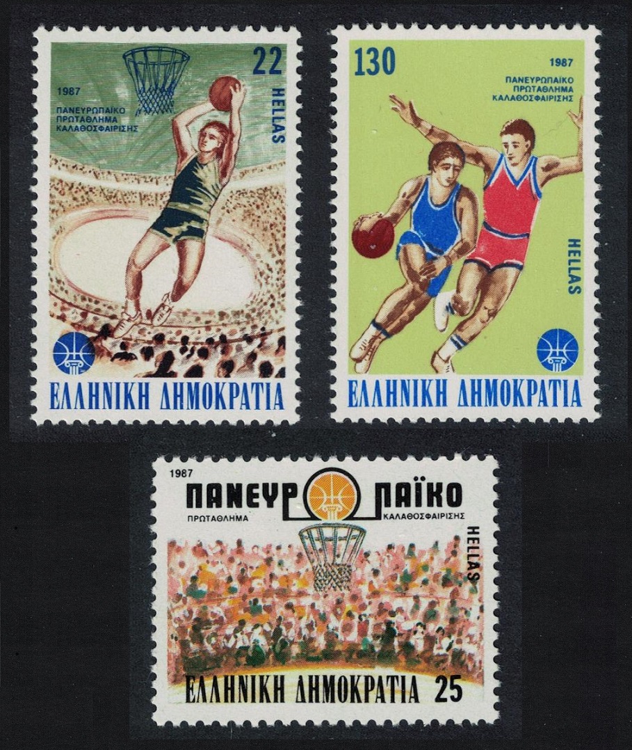 Greece Men&#39;s Basketball Championships 3v 1987 MNH SG#1754-1756 MI#1653-1655