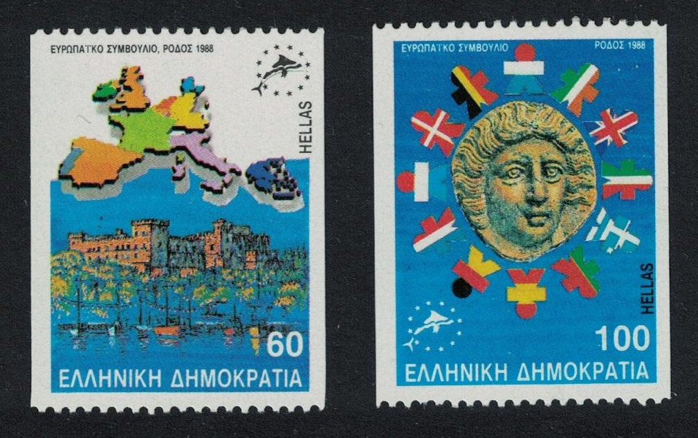 Greece European Heads of State Meeting 2v Top Perforation 1988 MNH SG#1814B-1815B MI#1715C-1716C