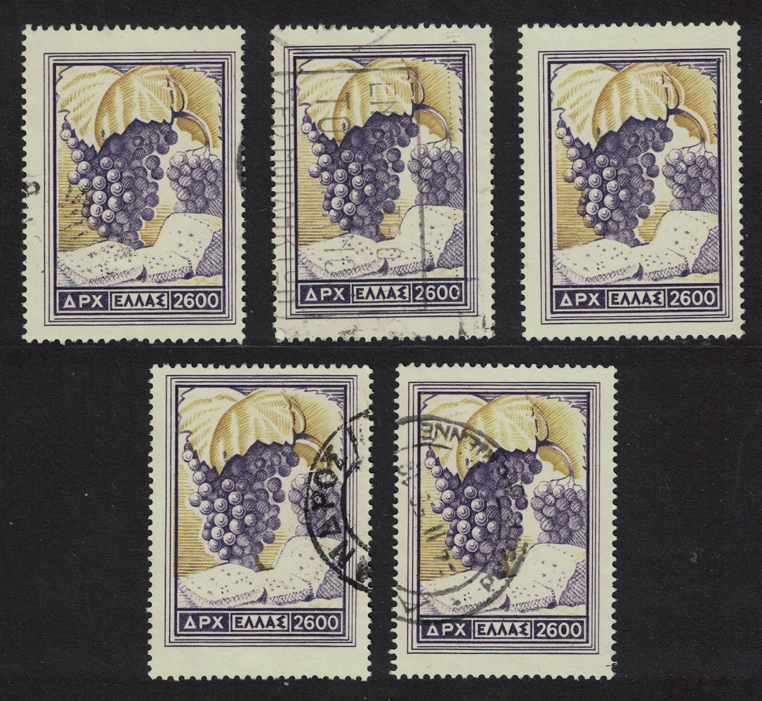 Greece Grapes 5 pcs 1953 Canc SG#711 MI#601