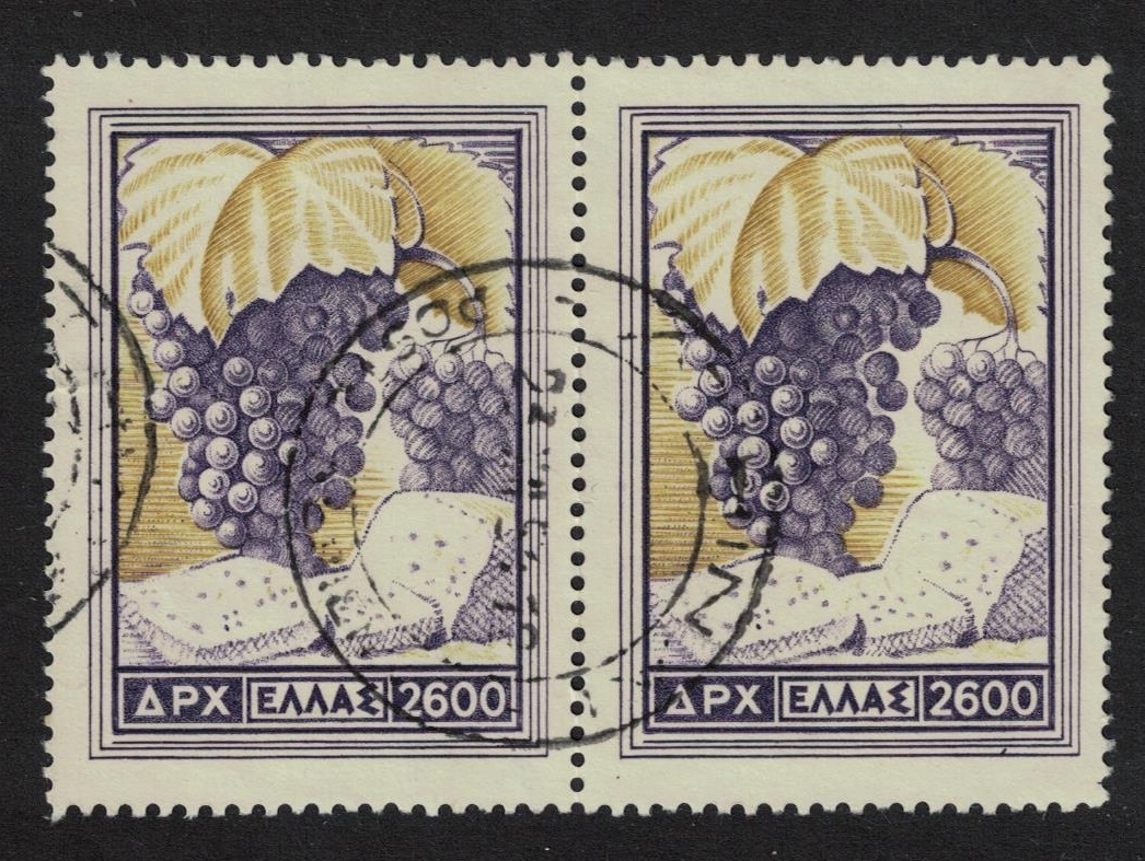 Greece Grapes Pair Good cancel 1953 Canc SG#711 MI#601