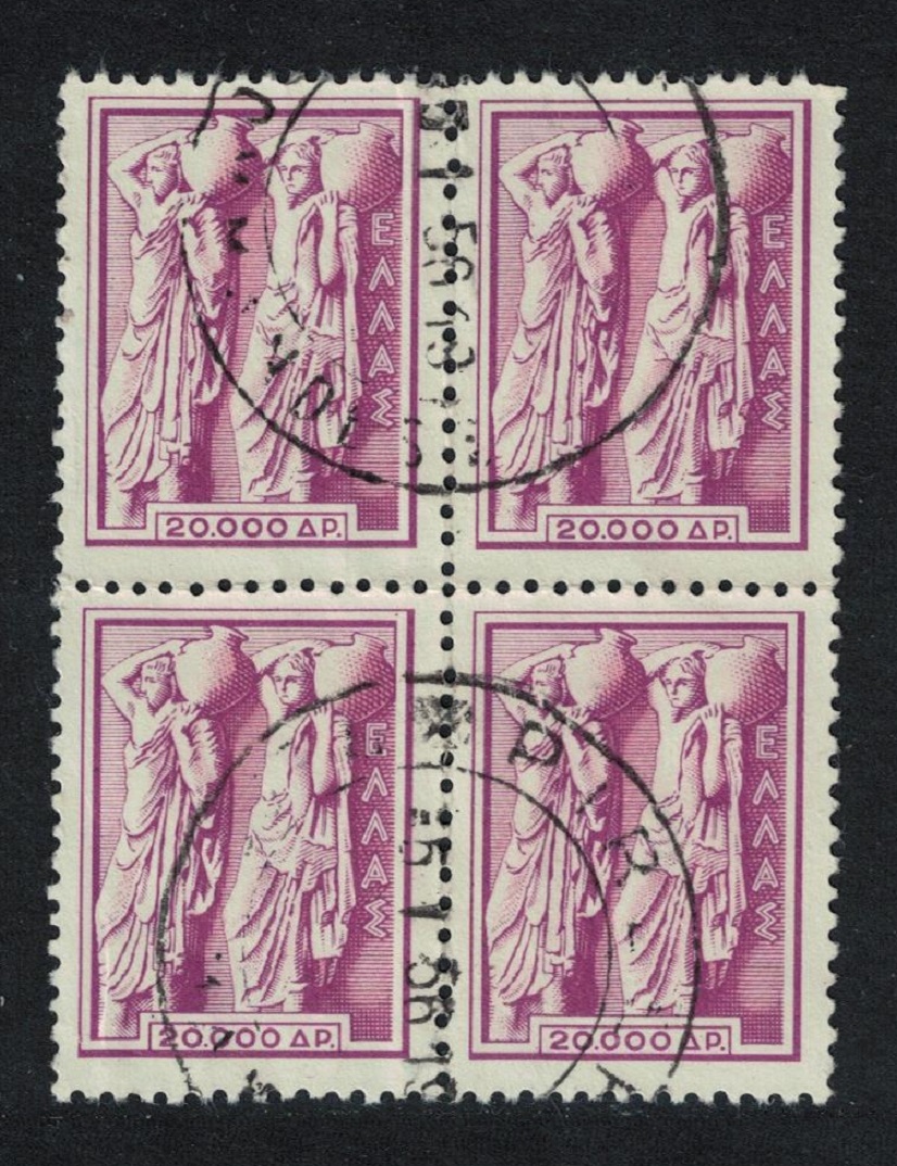 Greece Two pitcher bearers 20000d Block of 4 1954 Canc SG#724 MI#614A