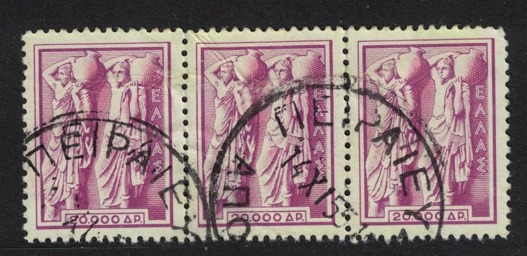 Greece Two pitcher bearers 20000d Strip of 3 1954 Canc SG#724 MI#614A