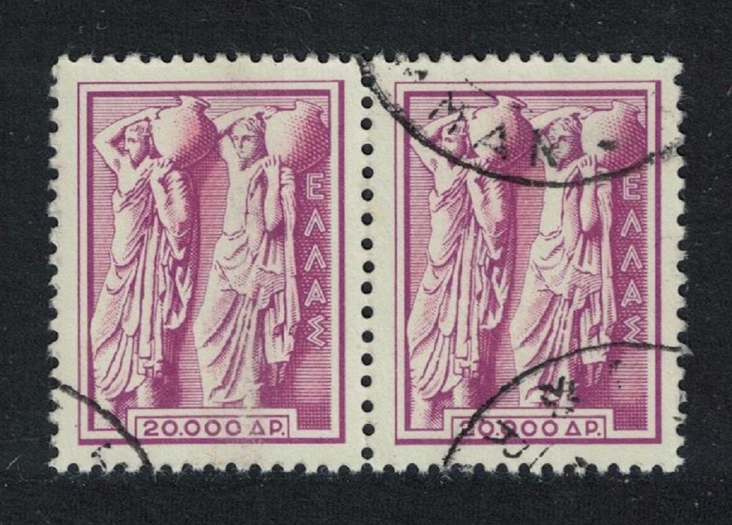 Greece Two pitcher bearers 20000d Pair 1954 Canc SG#724 MI#614A