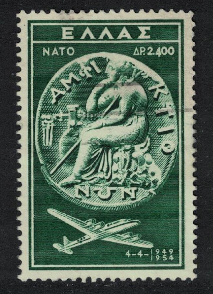 Greece Aircraft Fifth Anniversary of NATO 1954 Canc SG#726 MI#616