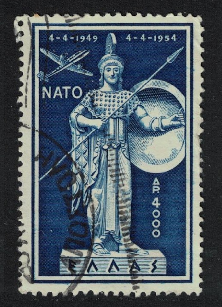 Greece Pallas Athene Fifth Anniversary of NATO 1954 Canc SG#727 MI#617