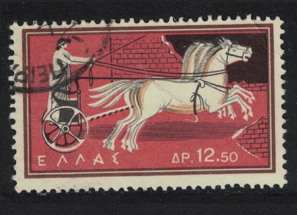 Greece Quadriga or chariot driving Entrance of the victor KEY VALUE 1960 Canc SG#847 MI#744