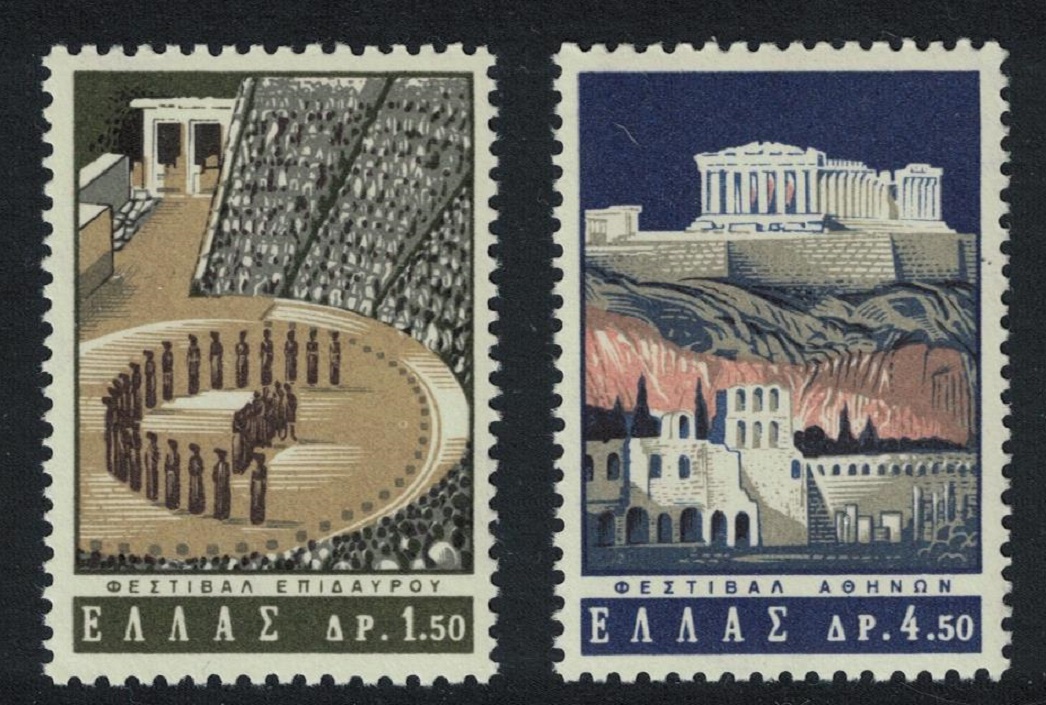 Greece Theatre Acropolis Artistic Festivals 2v 1965 MNH SG#977-978 MI#876-877 Sc#818-819