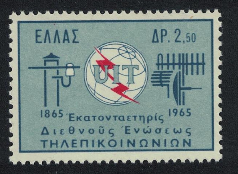 Greece Centenary of ITU 1965 MNH SG#979 MI#875 Sc#820