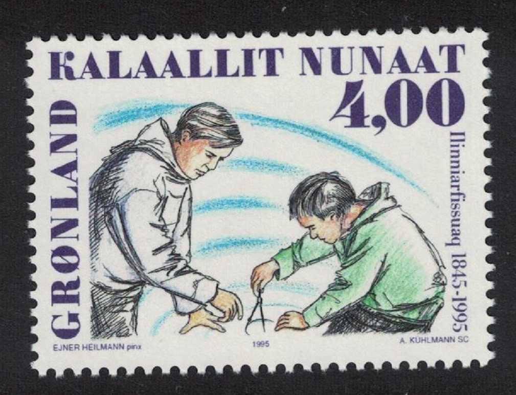 Greenland Nuuk Training College 1995 MNH SG#278