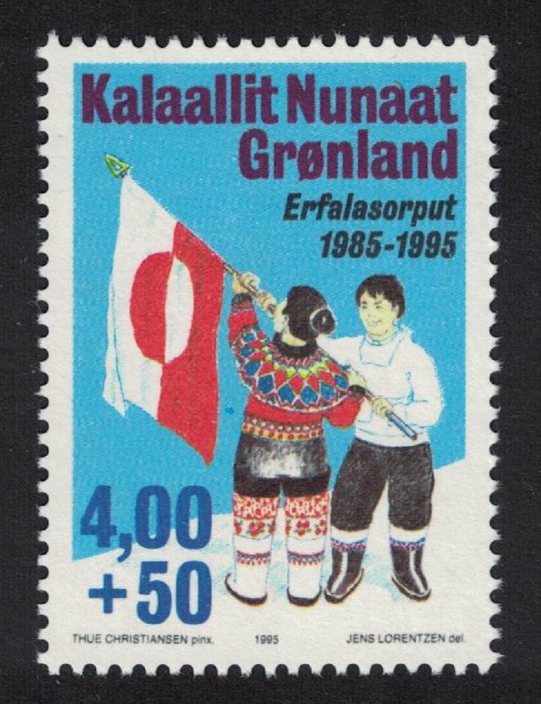 Greenland Tenth Anniversary of National Flag 1995 MNH SG#285