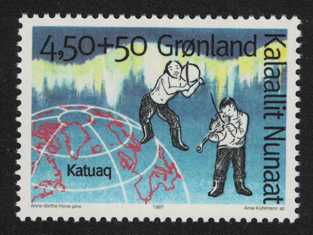 Greenland Music Katuaq Cultural Centre Nuuk 1997 MNH SG#315