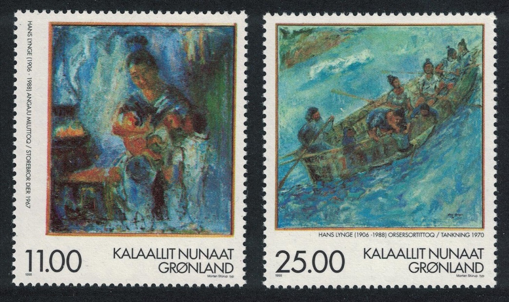 Greenland Art Hans Lynge 2v 1998 MNH SG#342-343 MI#325-326 Sc#340-341