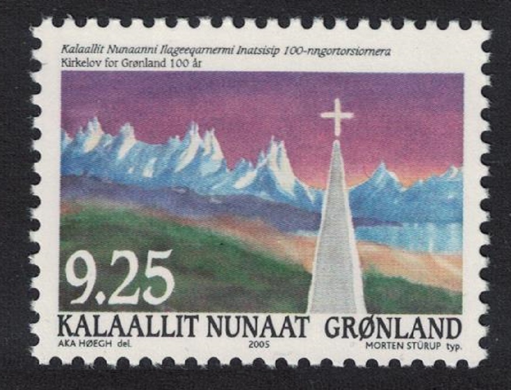 Greenland Centenary of Church Law 2005 MNH SG#475