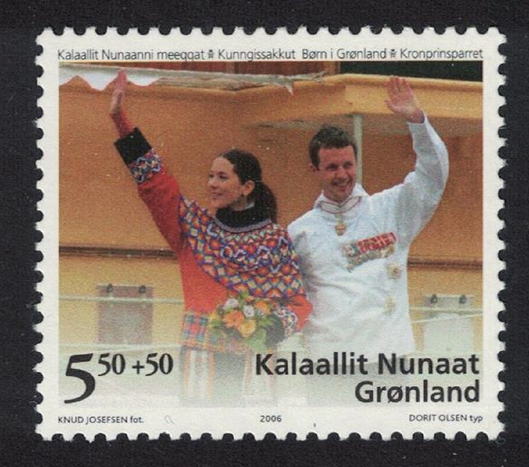 Greenland Crown Prince Frederick and Crown Princess Mary 2006 MNH SG#497