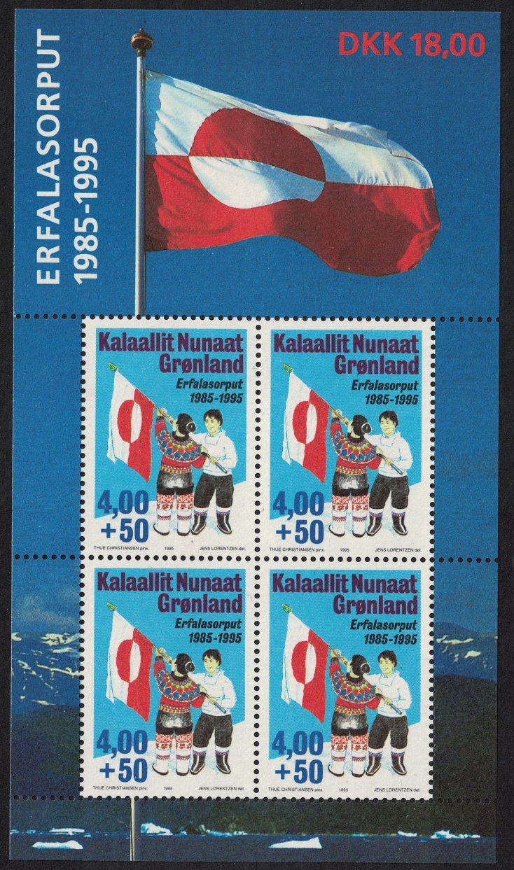 Greenland 10th Anniversary of National Flag MS 1995 MNH SG#MS286 MI#Block 9 Sc#B20a