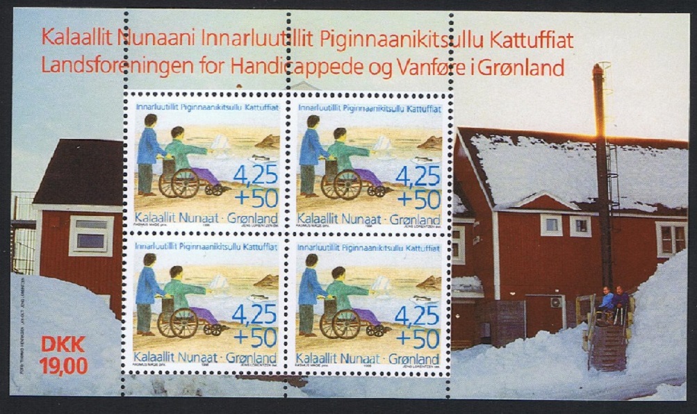 Greenland Disabled Society MS 1996 MNH SG#MS305