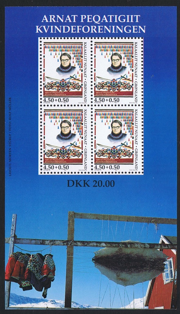 Greenland Katherine Chemnitz MS 1998 MNH SG#MS337 MI#Block 15 Sc#B22a