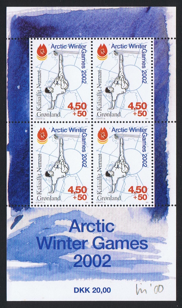 Greenland Arctic Winter Games Nunavut MS 2001 MNH SG#MS389 Sc#B26a