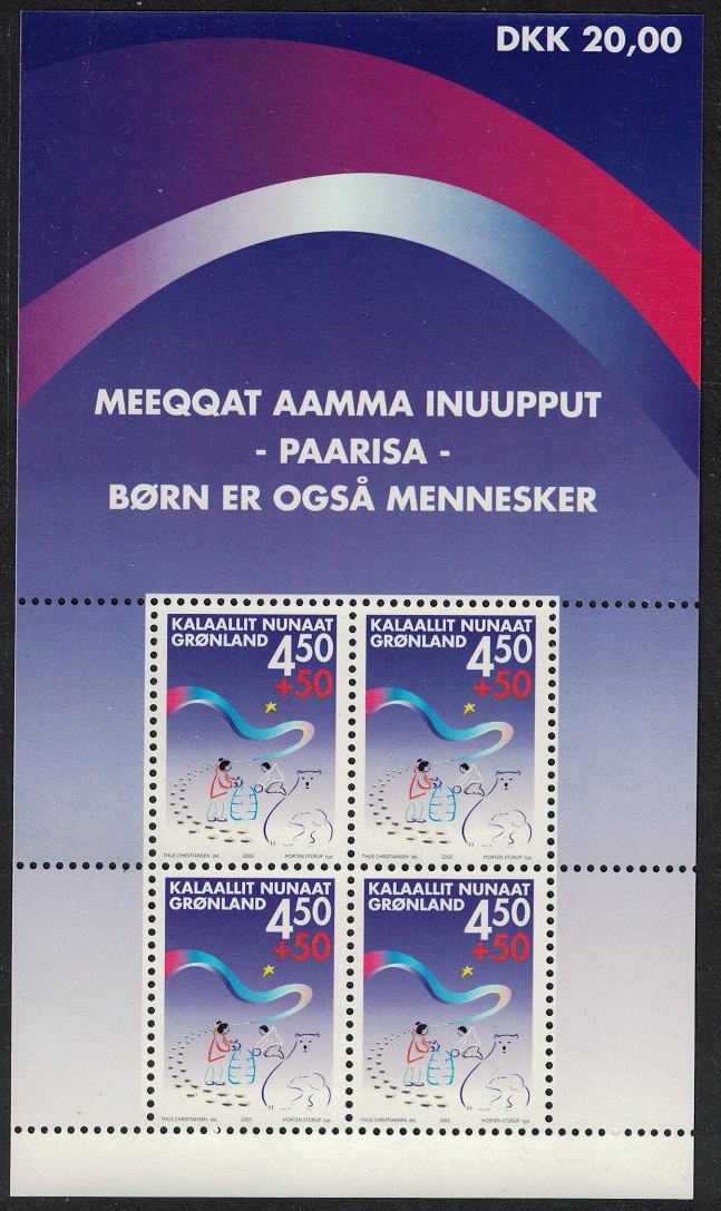 Greenland Children welfare project MS 2002 MNH SG#MS407