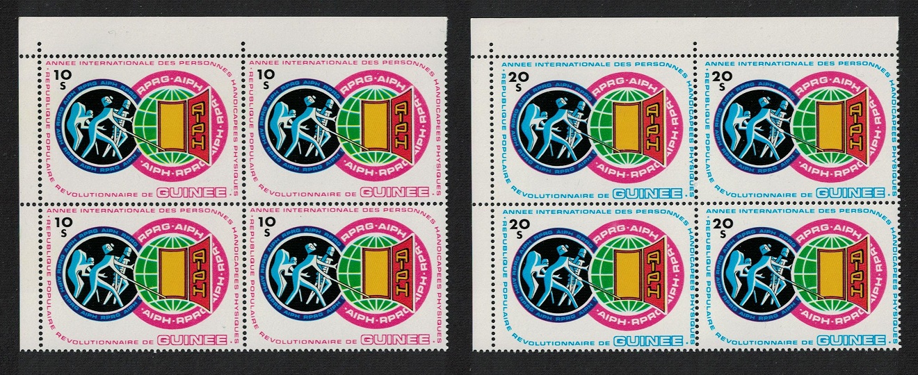 Guinea International Year of Disabled Persons 2v Corner Blocks of 4 1983 MNH SG#1096-1097