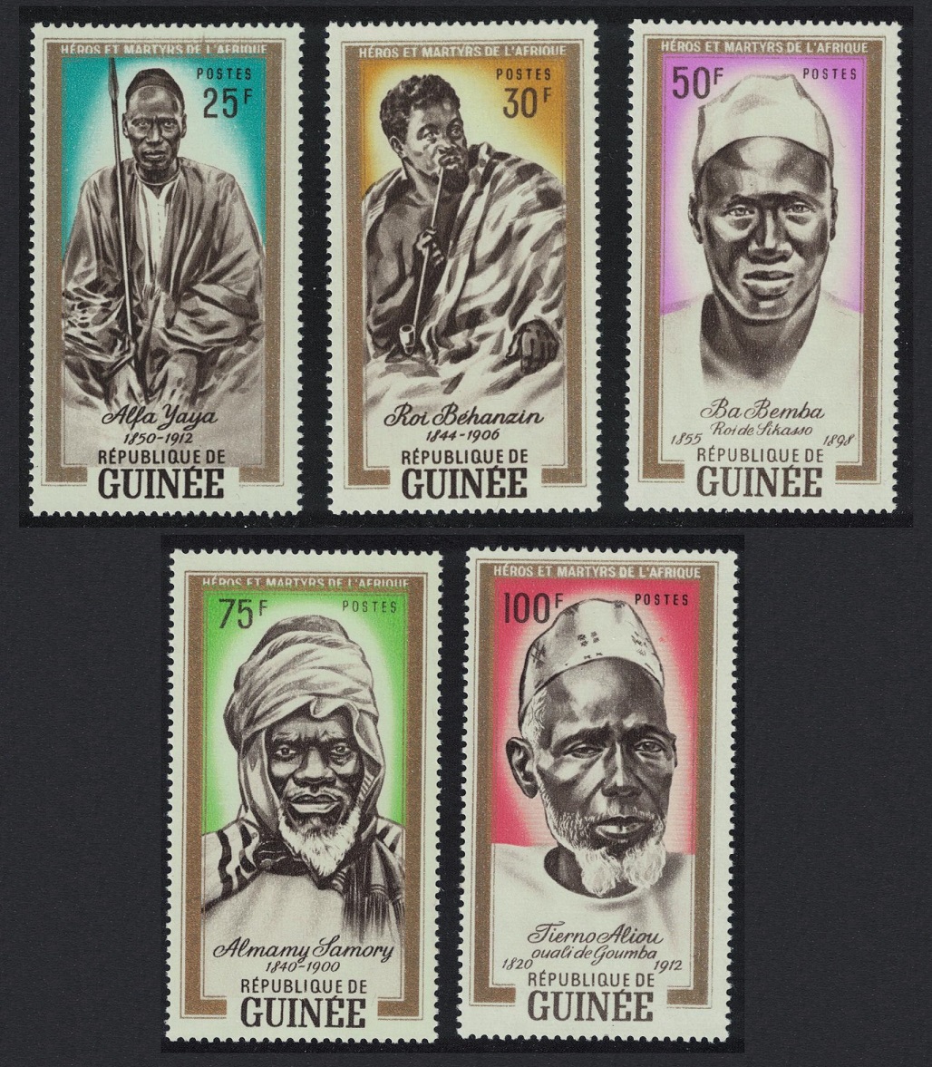 Guinea African Heroes and Martyrs 5v 1962 MNH SG#336-340 MI#138-142