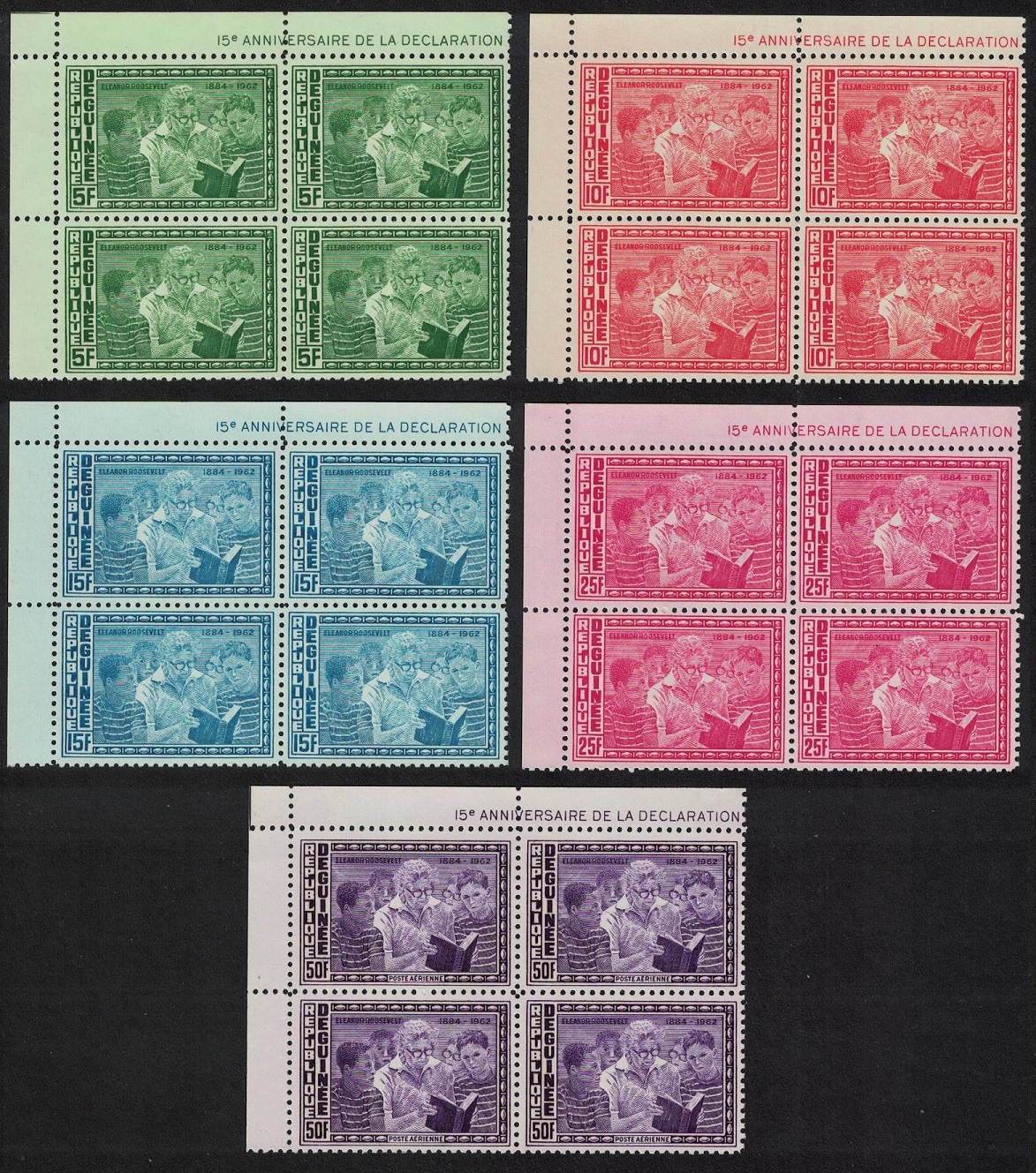 Guinea Eleanor Roosevelt Declaration of Human Rights 5v Corner Blocks of 4 1964 MNH SG#442-446 MI#242A-246A Sc#336-339+C61