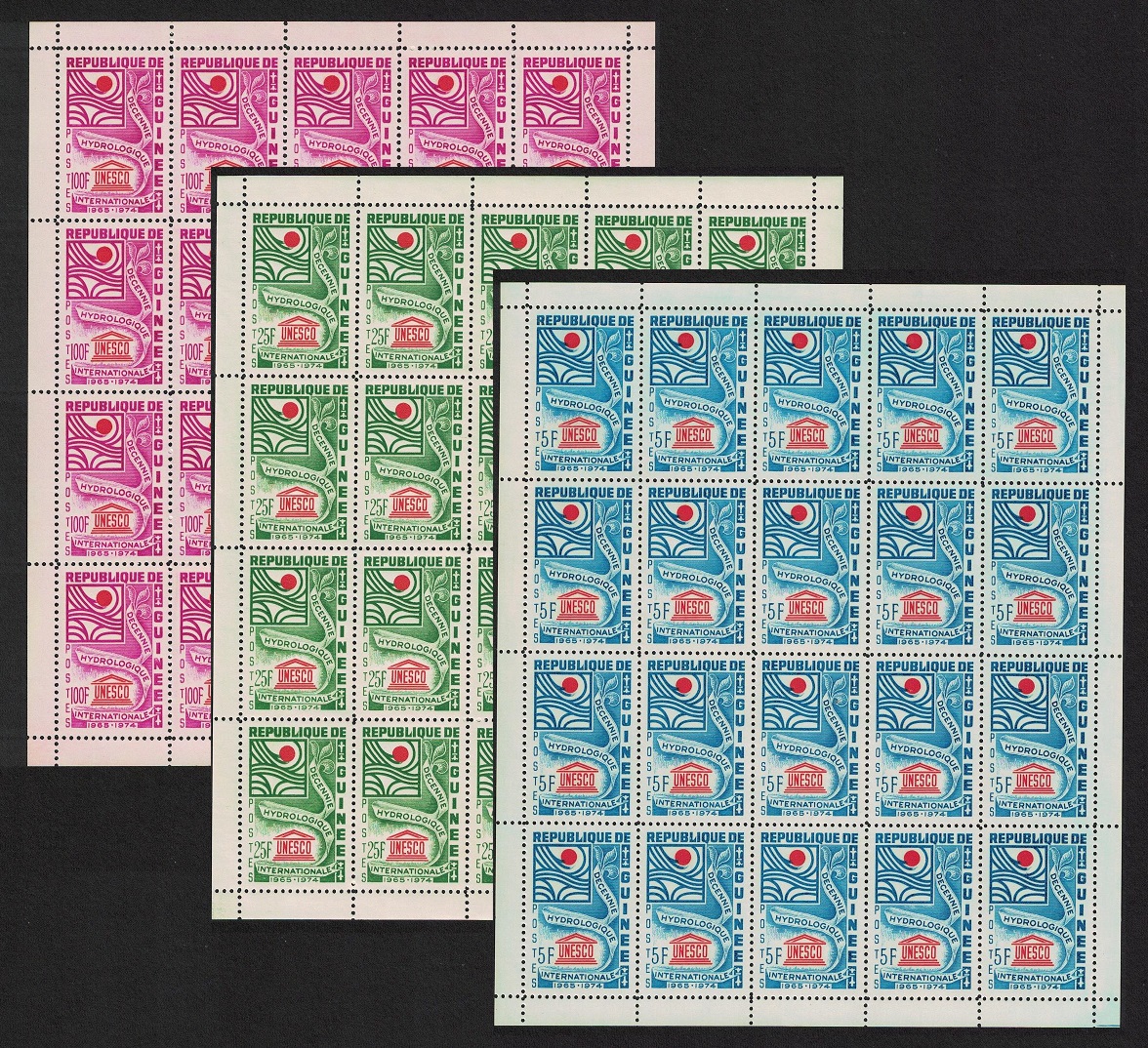 Guinea UNESCO International Hydrological Decade 3v Sheets 1966 MNH SG#558-560