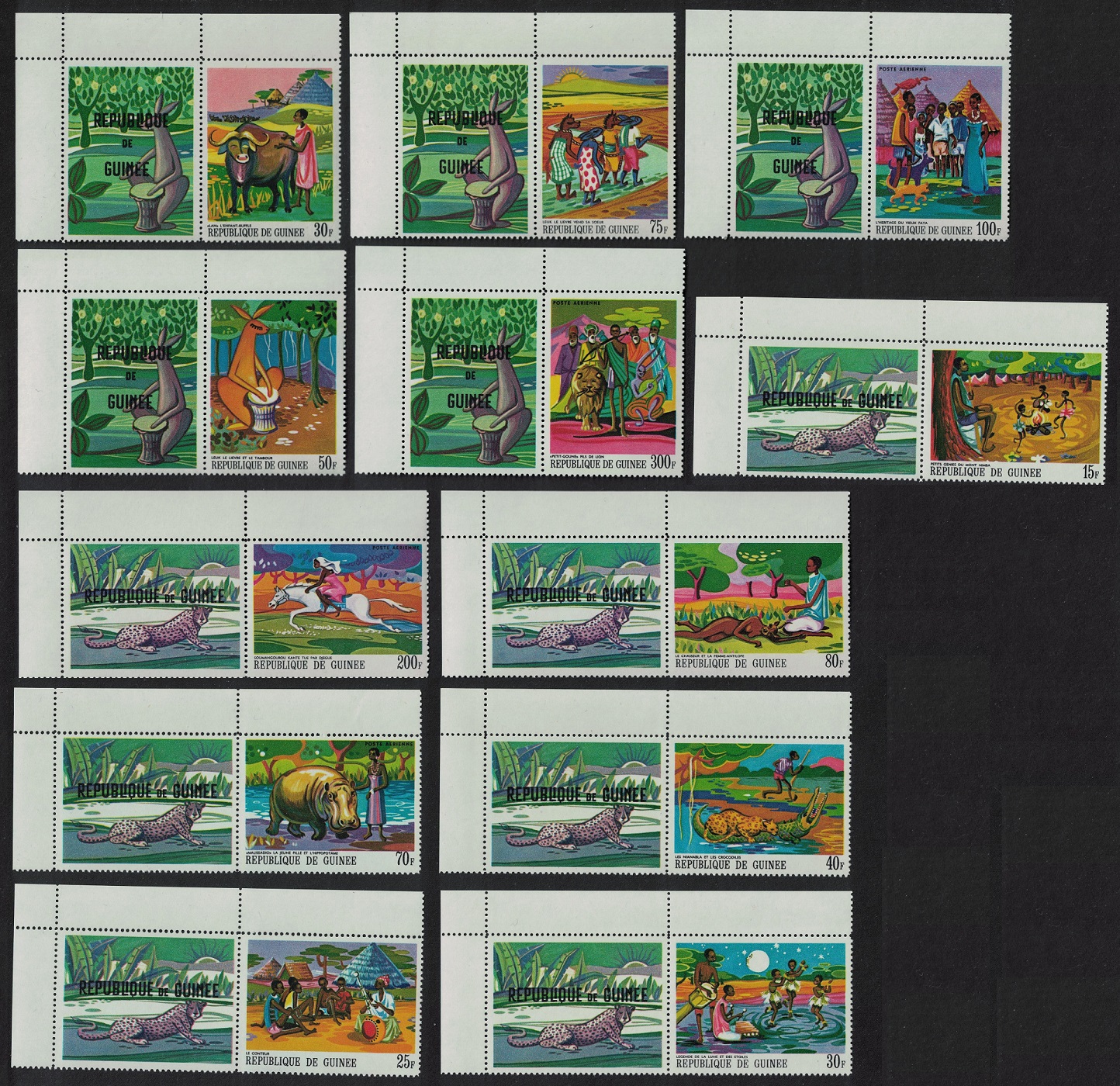 Guinea Paintings of African Legends 12v Labels Leopard 1968 MNH SG#644-656 MI#480A-492A Sc#504-511+C101-C104