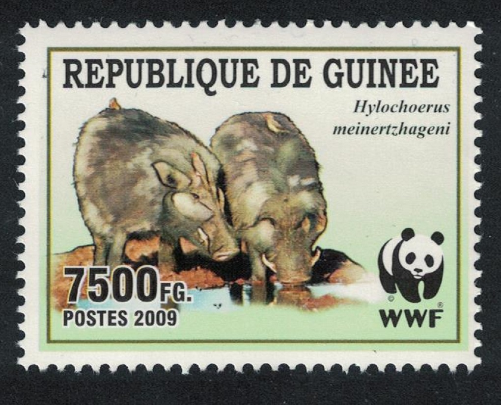 Guinea WWF Giant Forest Hog T2 2009 MNH MI#6715