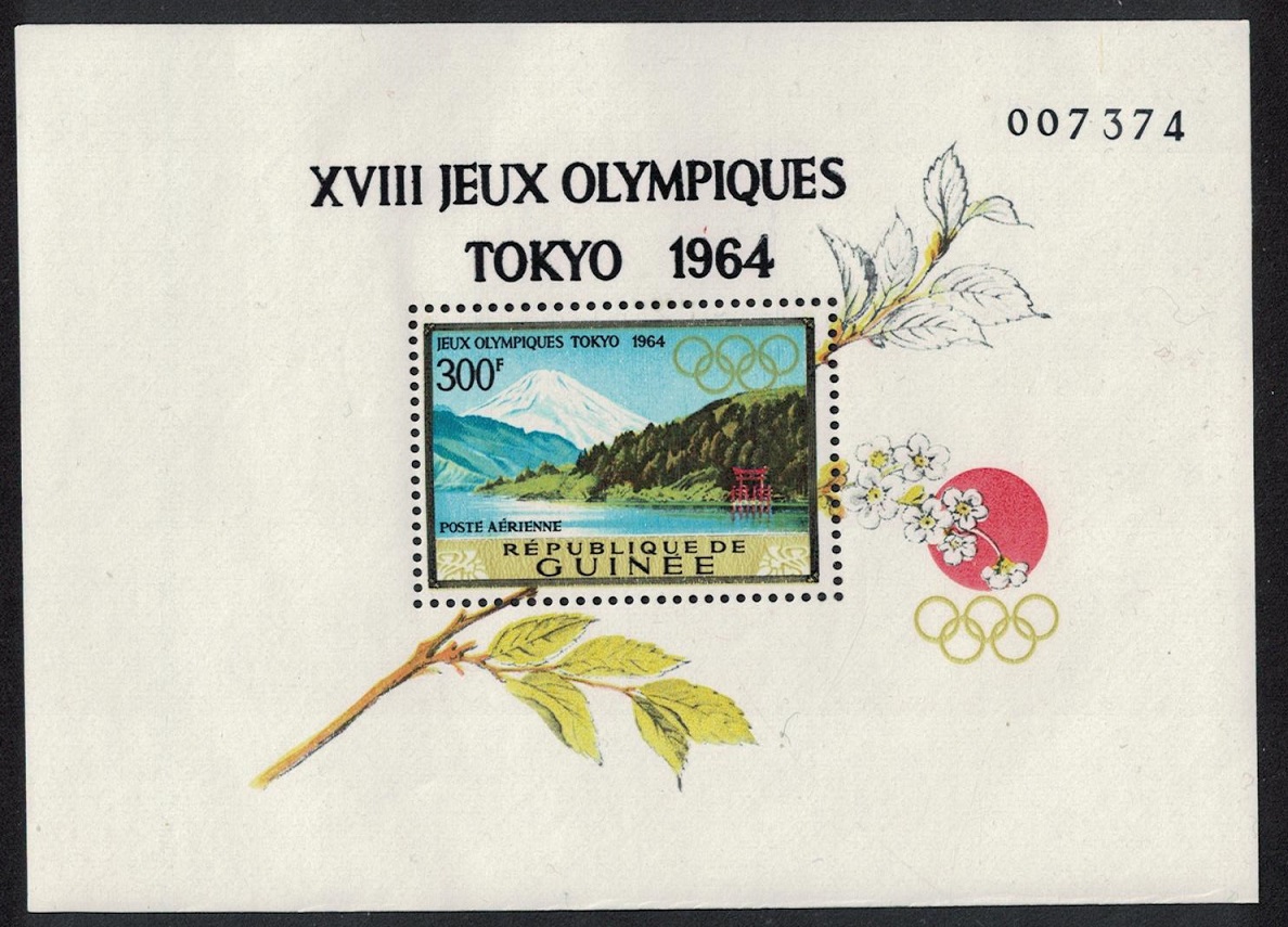 Guinea Birds Olympic Games Tokyo MS Perf 1965 MNH SG#MS471 MI#Block 6A