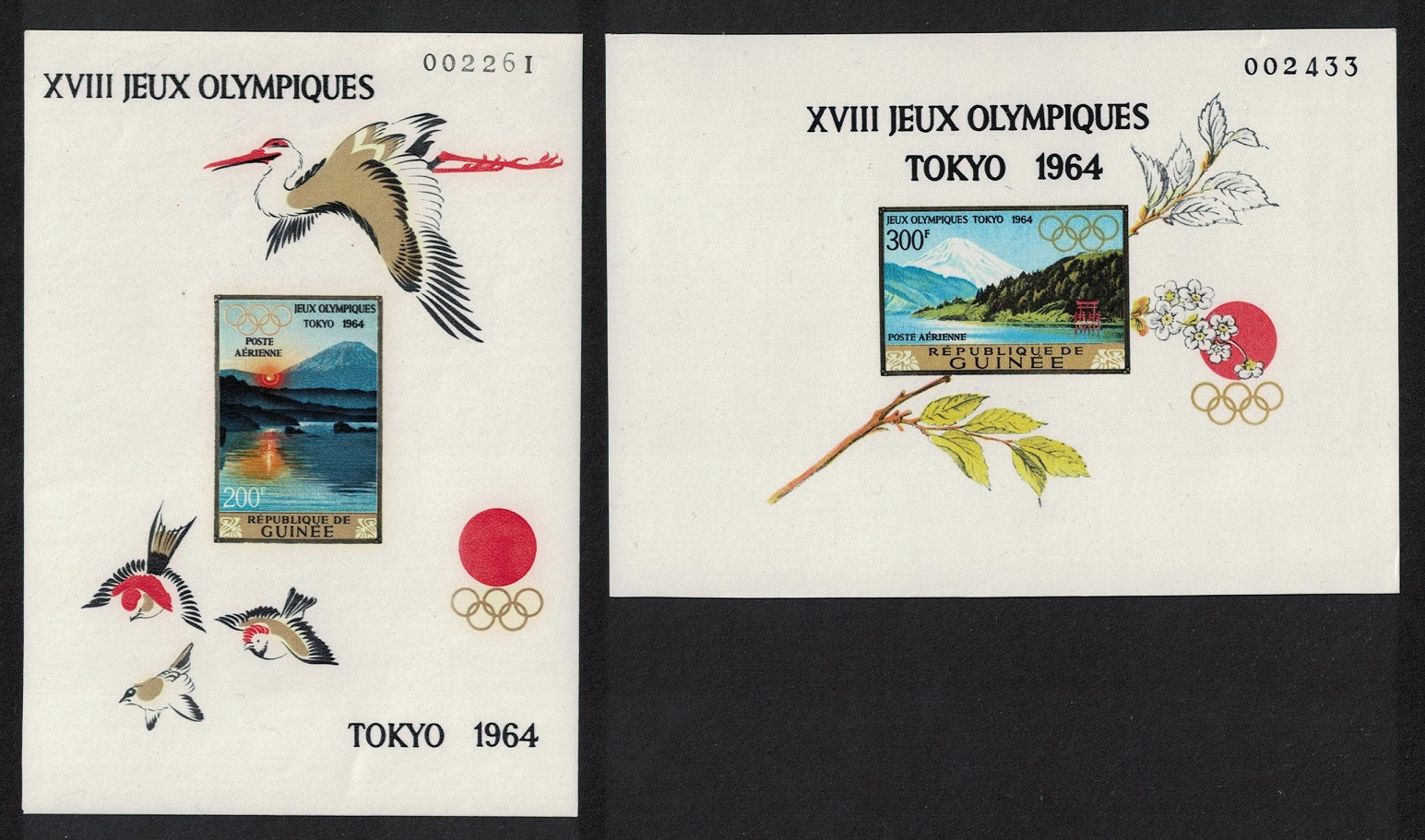 Guinea Birds Crane Olympic Games Tokyo 2 Imperf MSs 1965 MNH SG#MS471 MI#Block 5B-6B