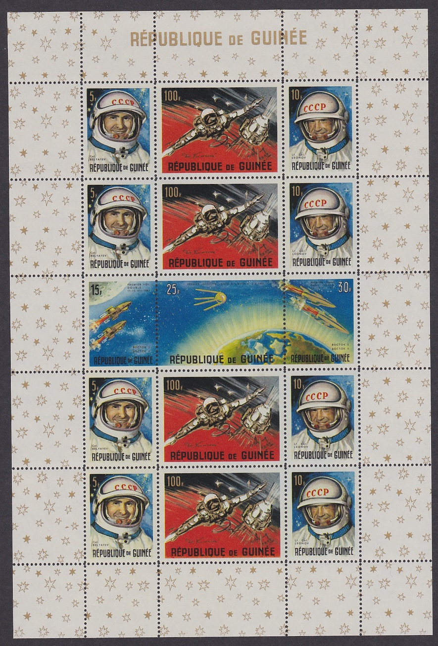 Guinea USSR Russia in Space Belyayev Leonov MS 1965 MNH SG#MS500 Sc#393a