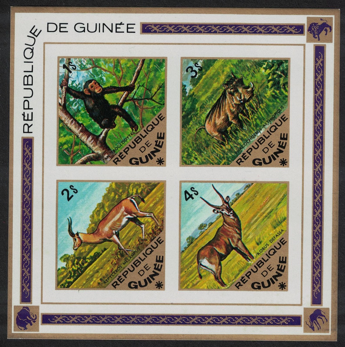 Guinea Monkey Antelopes Warthog MS IMPERF 1975 MNH SG#MS883 MI#Blocks 39B