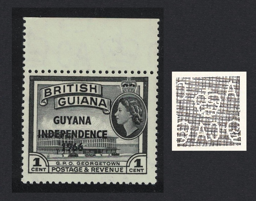 Guyana &#39;Independence&#39; Overprint 1c Watermark Ww12 Upright Top Margin 1967 MNH SG#385