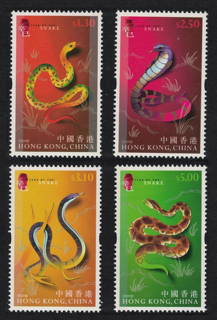 Hong Kong Chinese New Year of the Snake 4v 2001 MNH SG#1040-1043