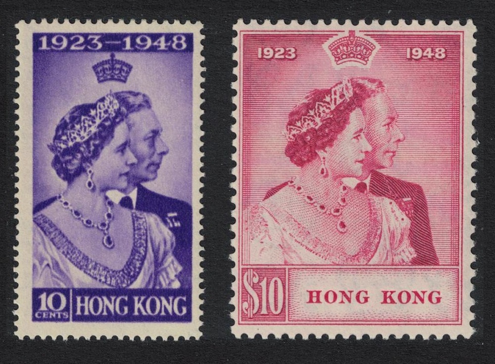 Hong Kong Silver Wedding 2v 1948 MNH SG#171-172